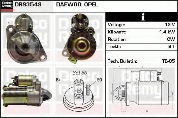 DELCO REMY DRS3548 Стартер