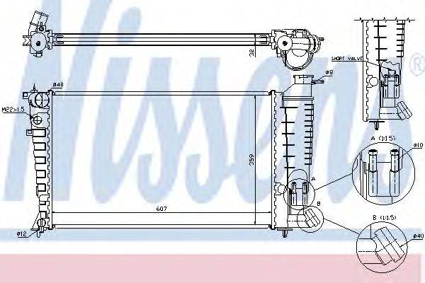 NISSENS 61380A Радіатор, охолодження двигуна