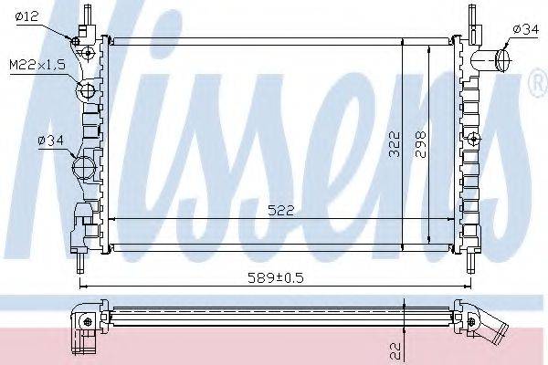 NISSENS 630501 Радіатор, охолодження двигуна