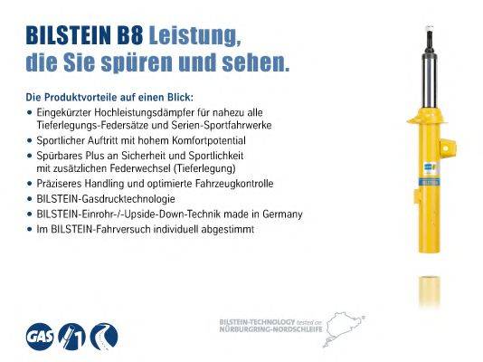 BILSTEIN BIL002747 Амортизатор