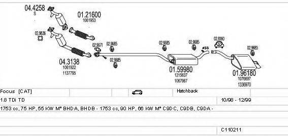 MTS C110211003927 Система випуску ОГ