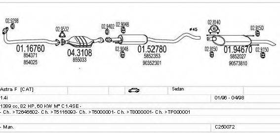 MTS C250072005179 Система випуску ОГ