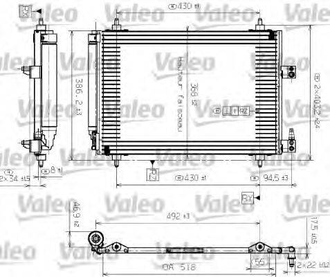 VALEO 817464 Конденсатор, кондиціонер