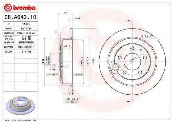 BRECO BS7784 гальмівний диск