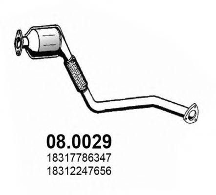 ASSO 080029 Каталізатор