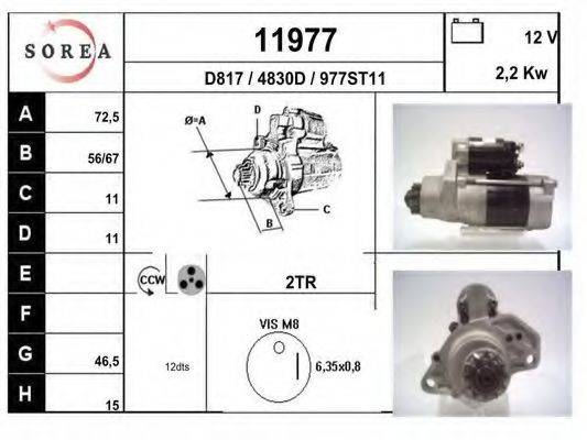 EAI 11977 Стартер