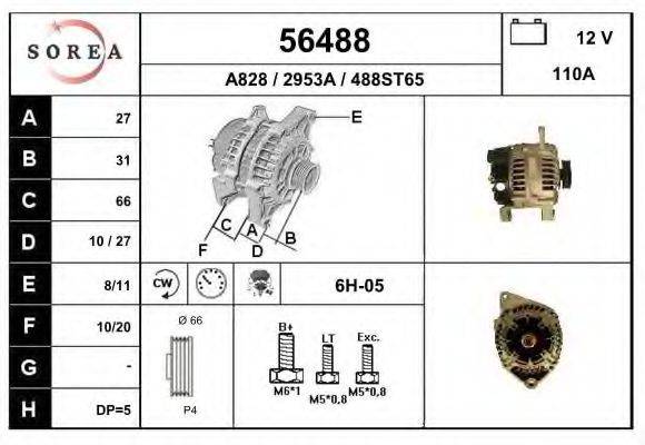 EAI 56488 Генератор