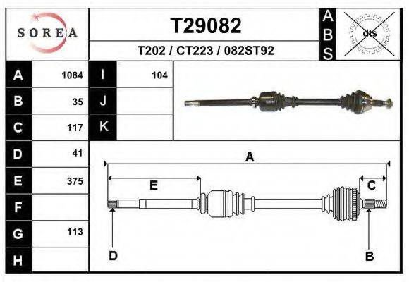 EAI T29082 Приводний вал