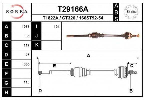 EAI T29166A Приводний вал