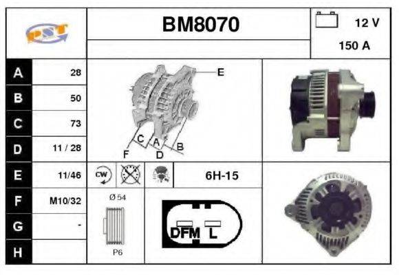 SNRA BM8070 Генератор