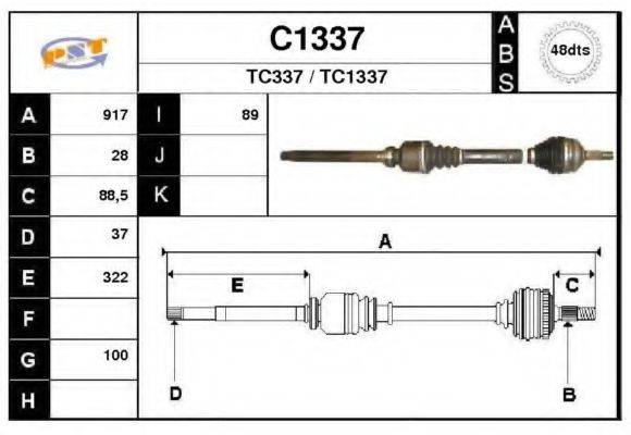 SNRA C1337 Приводний вал