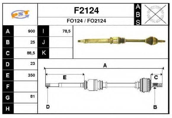 SNRA F2124 Приводний вал