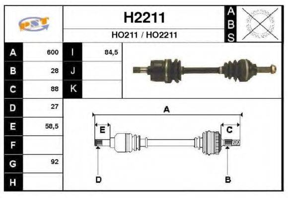 SNRA H2211 Приводний вал