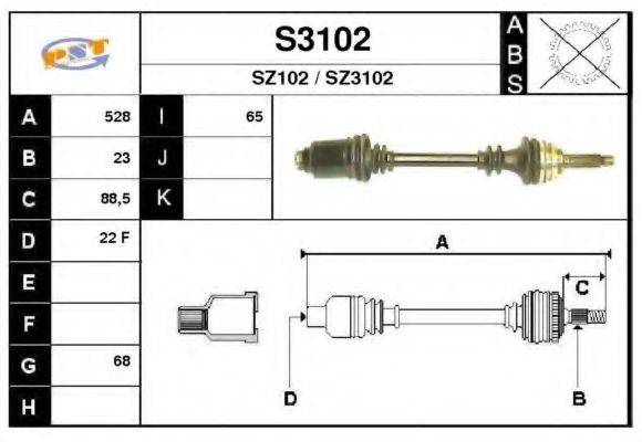 SNRA S3102 Приводний вал
