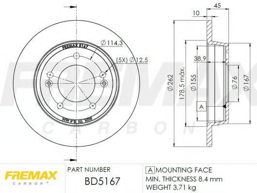 FREMAX BD5167 гальмівний диск