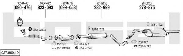 BOSAL 02796010 Система випуску ОГ