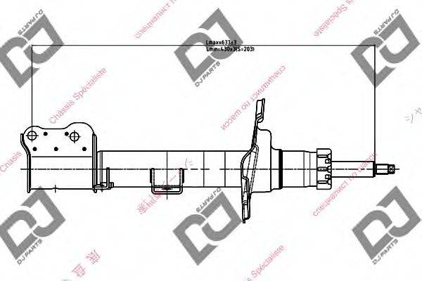 DJ PARTS DS1200GS Амортизатор