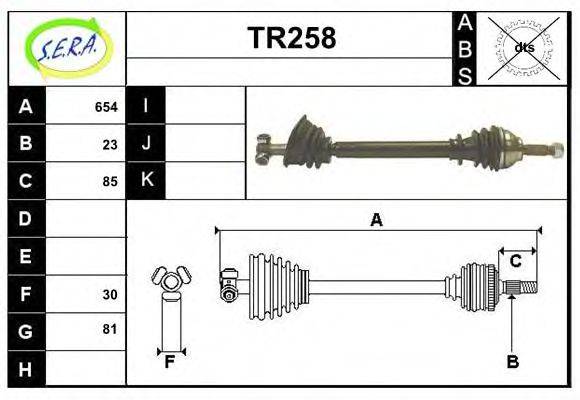 SERA TR258 Приводний вал