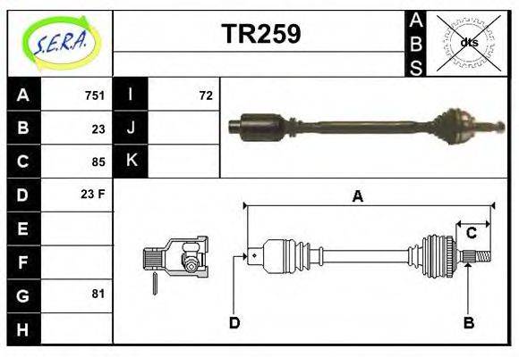 SERA TR259 Приводний вал