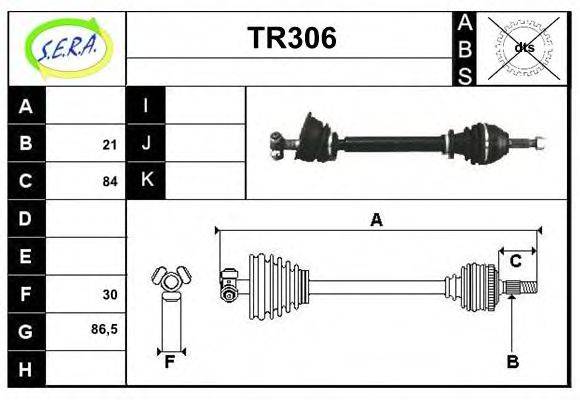 SERA TR306 Приводний вал