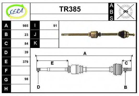 SERA TR385 Приводний вал