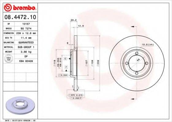 BREMBO 08447210 гальмівний диск