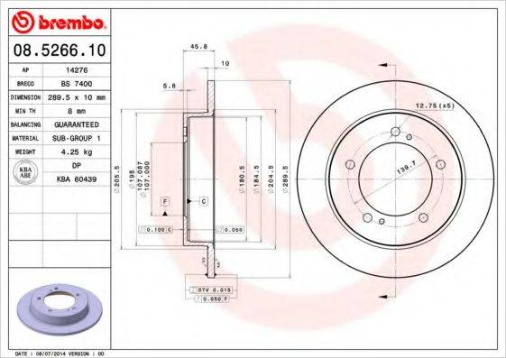 BREMBO 08526610 гальмівний диск
