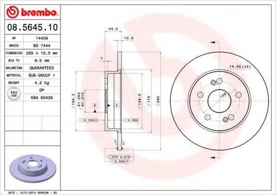 BREMBO 08564510 гальмівний диск