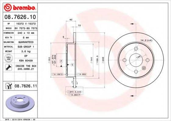 BREMBO 08762611 гальмівний диск