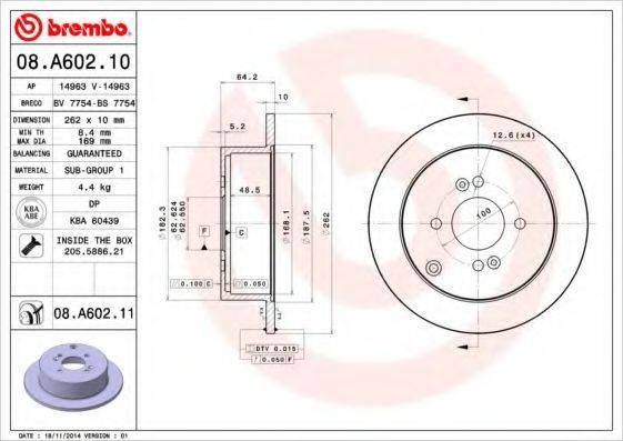 BREMBO 08A60211 гальмівний диск