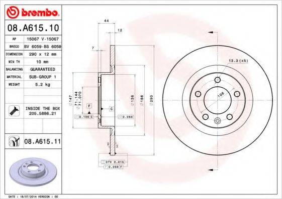 BREMBO 08A61511 гальмівний диск