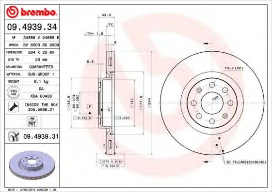 BREMBO 09493934 гальмівний диск