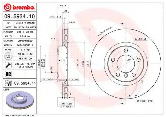BREMBO 09593410 гальмівний диск