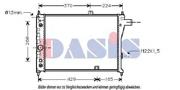 AKS DASIS 151490N Радіатор, охолодження двигуна