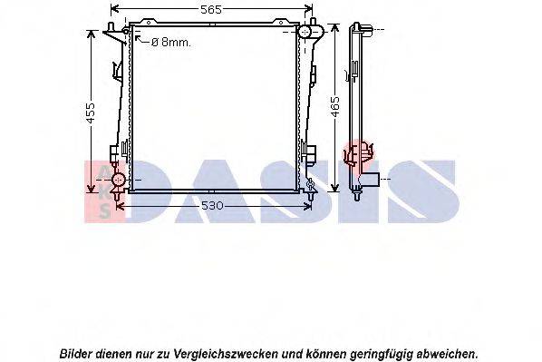 AKS DASIS 510072N Радіатор, охолодження двигуна